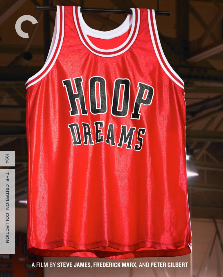 Hoop Dreams Christian Review