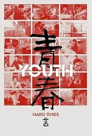 Youth (Hard Times) Christian Review