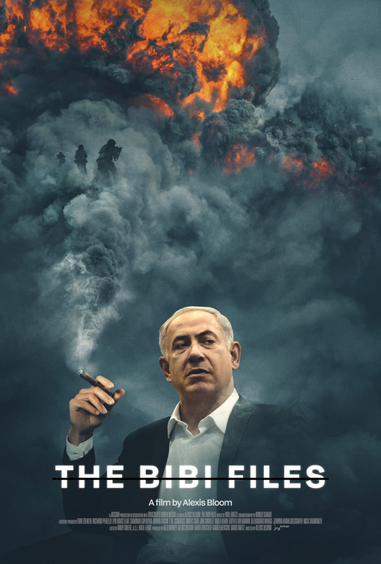 The Bibi Files Christian Review