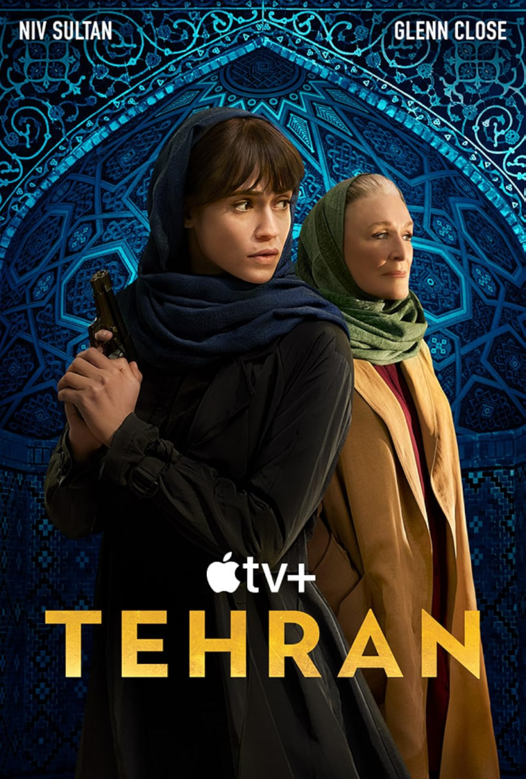 Tehran Christian Review