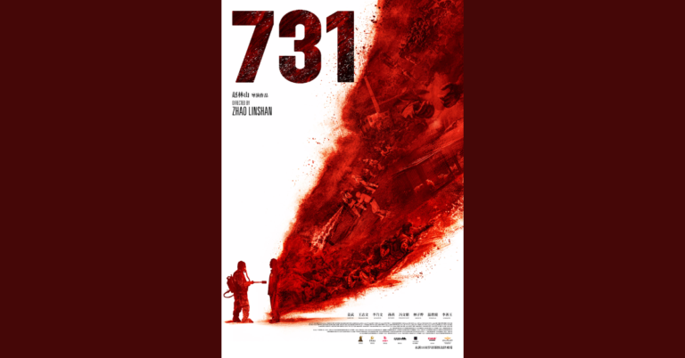 731 Christian Review